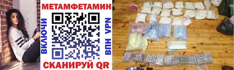 АМФ Premium  Зерноград 
