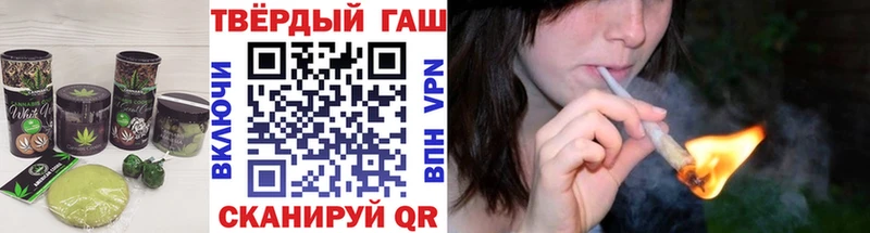 Canna-Cookies конопля  Зерноград 