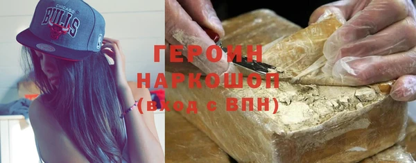 гашик Вязники