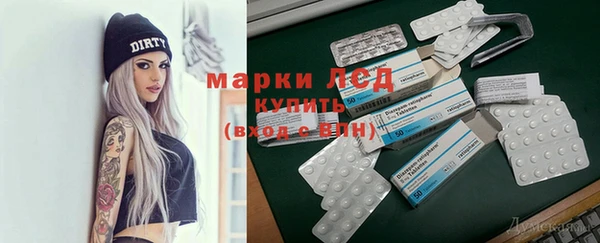 кокаин VHQ Пролетарск