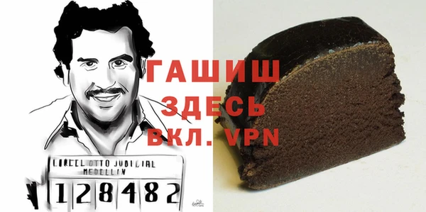 2c-b Вязьма