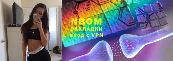скорость mdpv Володарск