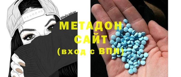 Альфа ПВП Волосово