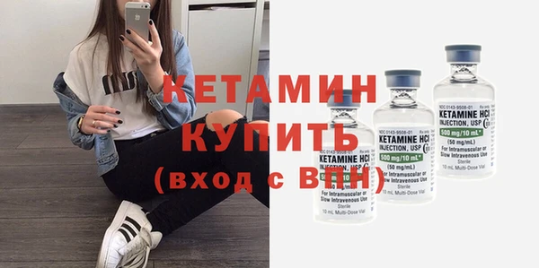 амф Волоколамск