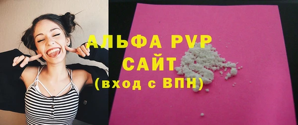 2c-b Вязьма