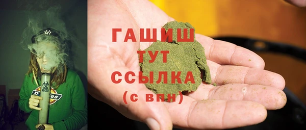 скорость mdpv Володарск
