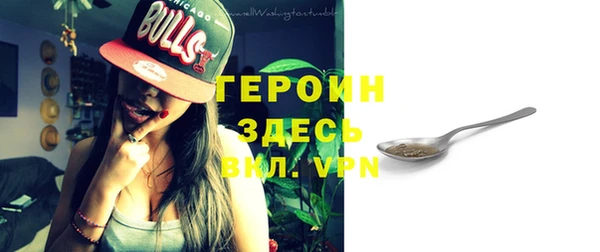 гашик Вязники