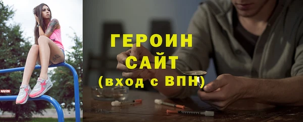 mdpv Вяземский