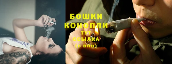2c-b Вязьма