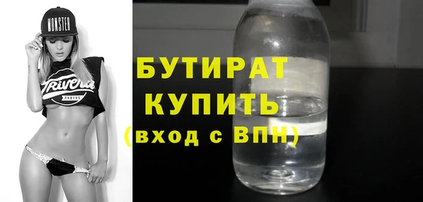 mdpv Вяземский