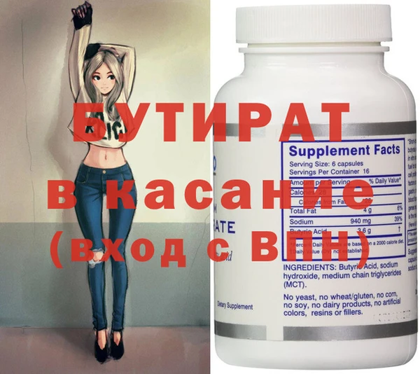 скорость mdpv Володарск