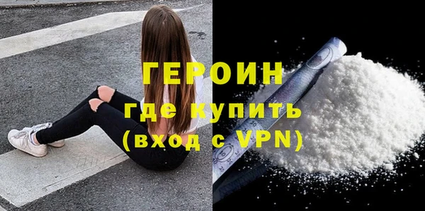 2c-b Вязьма