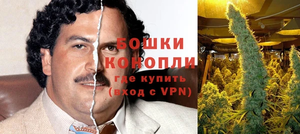 скорость mdpv Володарск