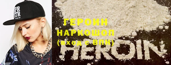 2c-b Вязьма