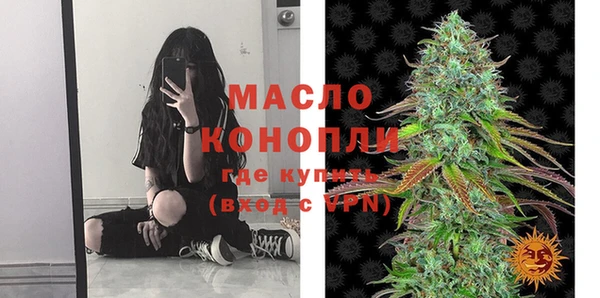 гидропоника Ростов