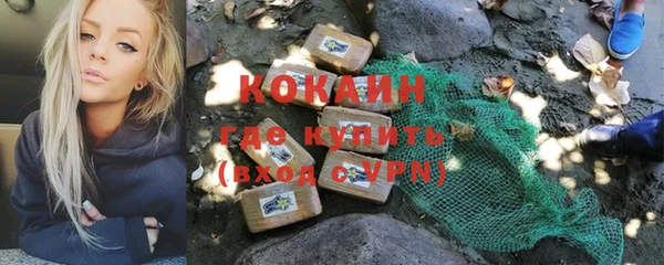 скорость mdpv Володарск