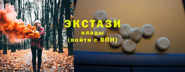 гашик Вязники