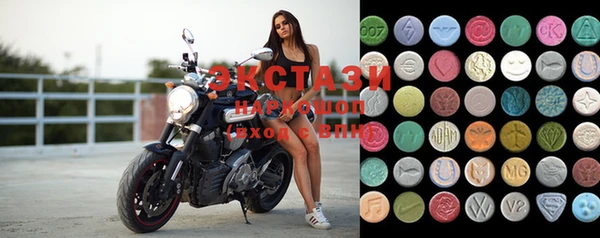 2c-b Вязьма