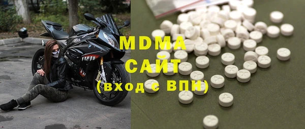 Альфа ПВП Волосово