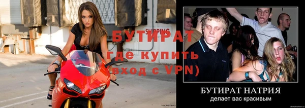 гашик Вязники